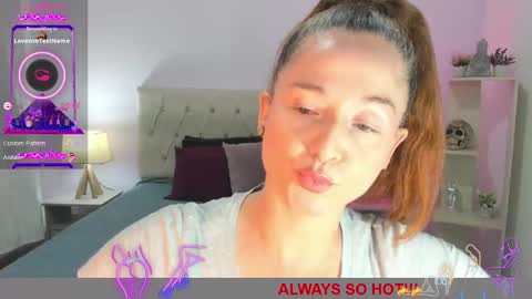 Lucia online show from February 2025 09:21:02 PM