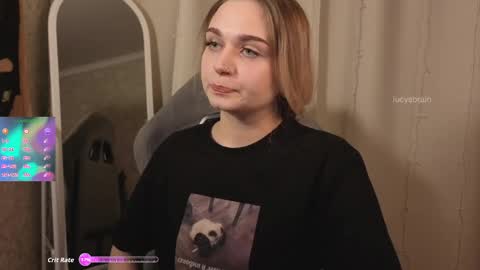 Snapshot of lucysbrain chatting on March 2026 09:40:01 PM Lucy online show from March 2026 09:40:01 PM