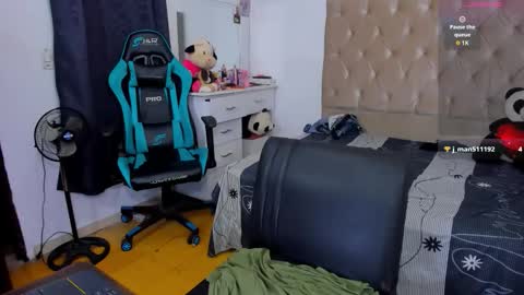  ferrer   online show from November 2025 06:32:01 PM