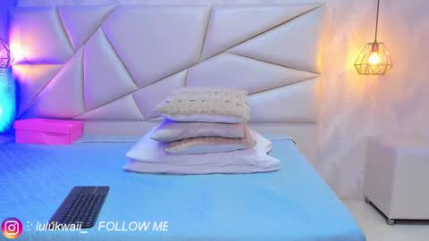 lulu online show from November 2025 07:25:02 PM