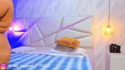 Snapshot of lulu_kawai chatting on February 2026 07:17:02 PM lulu online show from February 2026 07:17:02 PM