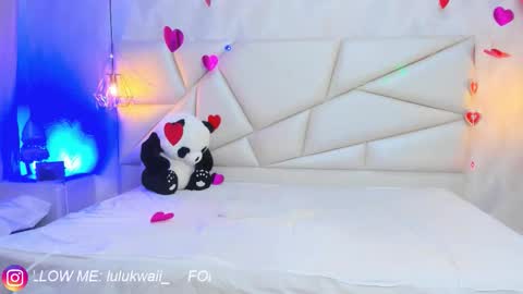 Snapshot of lulu_kawai chatting on February 2026 07:10:01 PM lulu online show from February 2026 07:10:01 PM