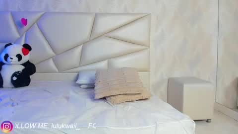 lulu online show from March 2026 07:07:01 PM