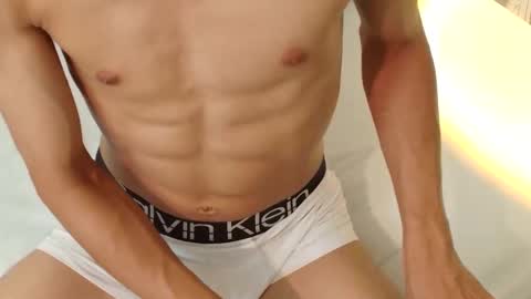 Vanity ErosX online show from January 2025 04:37:02 PM