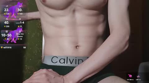 lumberxxxx online show from February 2025 11:15:01 PM