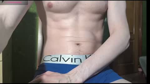 Snapshot of lumberxxxx chatting on June 2026 05:48:02 PM lumberxxxx online show from June 2026 05:48:02 PM