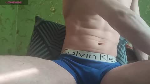 Snapshot of lumberxxxx chatting on July 2026 04:32:02 PM lumberxxxx online show from July 2026 04:32:02 PM