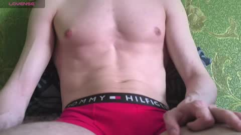 Snapshot of lumberxxxx chatting on July 2026 12:51:02 PM lumberxxxx online show from July 2026 12:51:02 PM