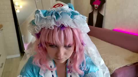 Luna online show from May 2026 07:09:02 PM