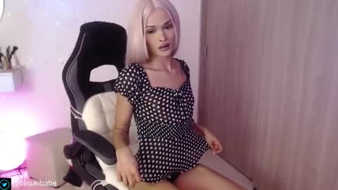 Luna online show from November 2025 04:59:02 AM