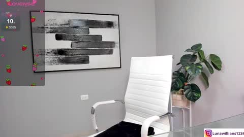 Snapshot of luna_willians chatting on February 2025 04:16:01 PM luna online show from February 2025 04:16:01 PM