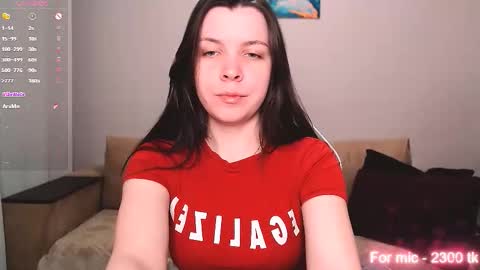 Luna online show from February 2026 07:51:02 PM