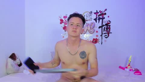 Luna Mendez  Andrew Cemar online show from December 2024 03:15:01 AM