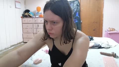 lunaquinn45 online show from December 2024 04:20:01 PM