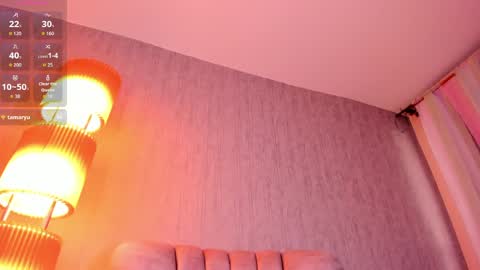 Snapshot of lunar_leen chatting on May 2026 07:41:01 PM Luna online show from May 2026 07:41:01 PM