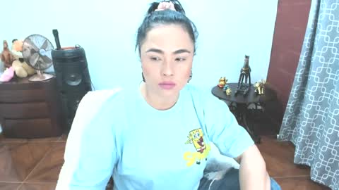 PAULINA online show from July 2026 04:12:02 PM