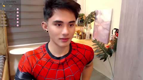 David online show from December 2025 07:48:02 AM