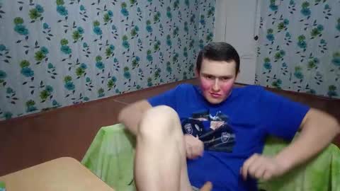 Mike online show from October 2025 07:37:02 PM