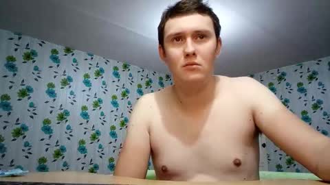 Mike online show from November 2025 02:00:02 AM