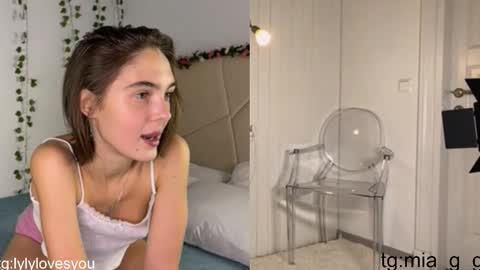 Lyly   online show from November 2025 06:38:02 AM