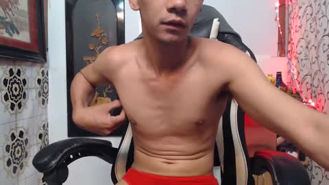 SWEETPINOY online show from December 2024 01:25:01 AM