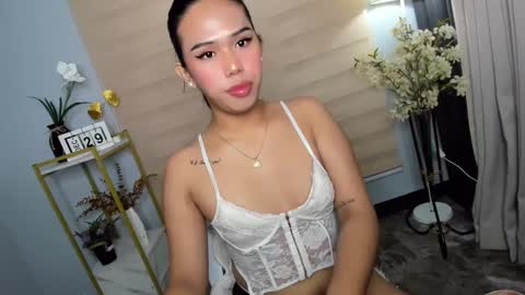 Janelovesu online show from December 2024 12:54:01 AM