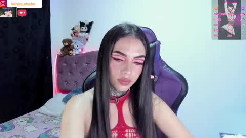 madara_konan online show from March 2026 11:43:01 PM