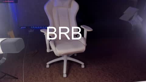 Snapshot of maevee chatting on February 2025 09:55:01 AM Maevee online show from February 2025 09:55:01 AM