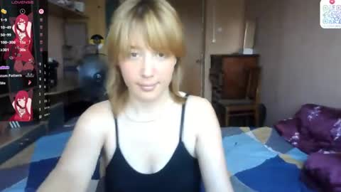 Snapshot of maisawin chatting on July 2026 09:55:01 AM Evie online show from July 2026 09:55:01 AM