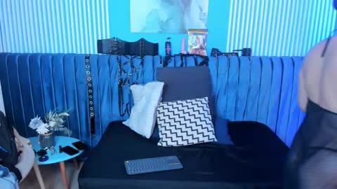 Maite and Lexy online show from March 2026 07:09:01 PM