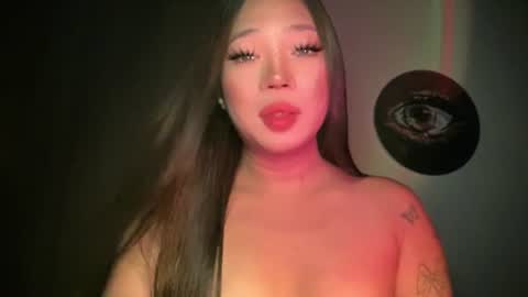 Snapshot of makemesquirt_xxx chatting on June 2026 01:34:01 AM KEANA online show from June 2026 01:34:01 AM