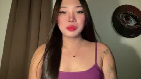 Snapshot of makemesquirt_xxx chatting on July 2026 01:37:01 AM KEANA online show from July 2026 01:37:01 AM