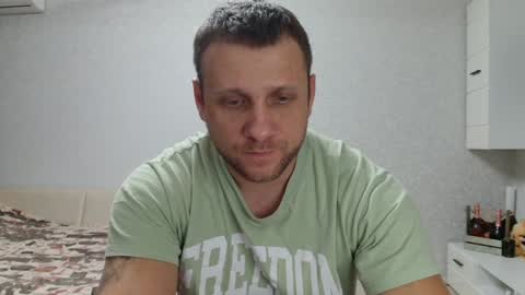 malchyshka online show from December 2024 09:32:02 AM