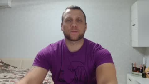 malchyshka online show from December 2024 04:47:01 PM