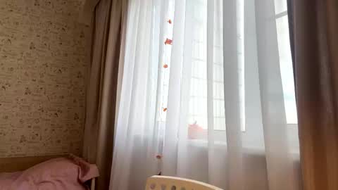 Lory online show from November 2025 09:42:01 AM