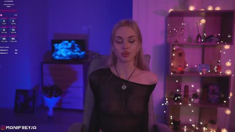 Snapshot of manifreyja chatting on February 2025 03:13:01 AM Amelie online show from February 2025 03:13:01 AM