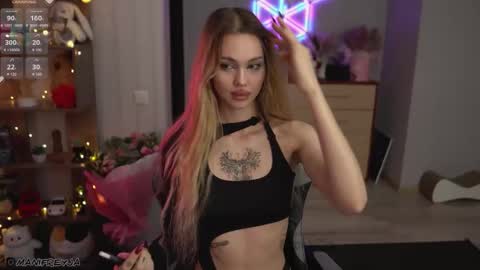 Snapshot of manifreyja chatting on September 2025 10:53:01 PM Amelie online show from September 2025 10:53:01 PM