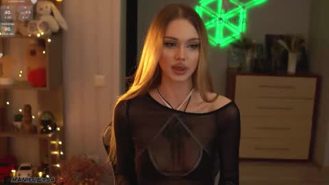 Snapshot of manifreyja chatting on October 2025 09:57:01 PM Amelie online show from October 2025 09:57:01 PM