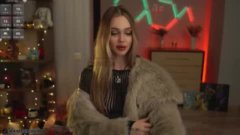 Snapshot of manifreyja chatting on November 2025 07:08:02 PM Amelie online show from November 2025 07:08:02 PM