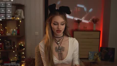 Snapshot of manifreyja chatting on November 2025 10:36:02 PM Amelie online show from November 2025 10:36:02 PM