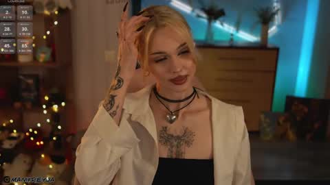 Amelie online show from April 2026 08:31:01 PM