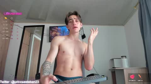 manucute 23  online show from December 2024 02:04:01 PM