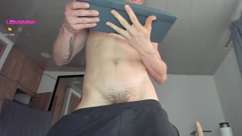 manucute 23  online show from December 2024 09:42:02 PM