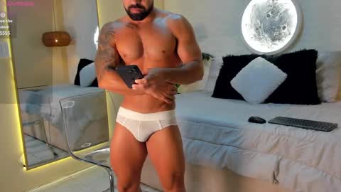 MAOFENIX online show from February 2025 05:55:02 PM