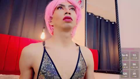 marcell_nova online show from December 2025 01:08:01 PM