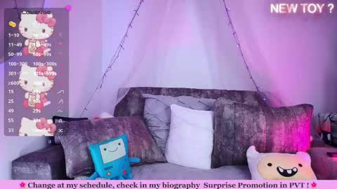 Marceline online show from February 2025 12:21:02 PM