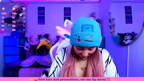 Marceline online show from March 2026 12:01:02 PM