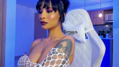 M A R I A N E online show from January 2025 06:56:02 AM