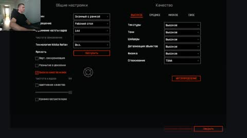 maribor5879 online show from February 2025 08:02:02 AM