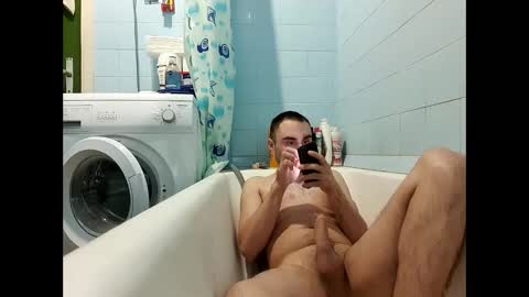 marijan1209 online show from January 2025 09:47:01 AM